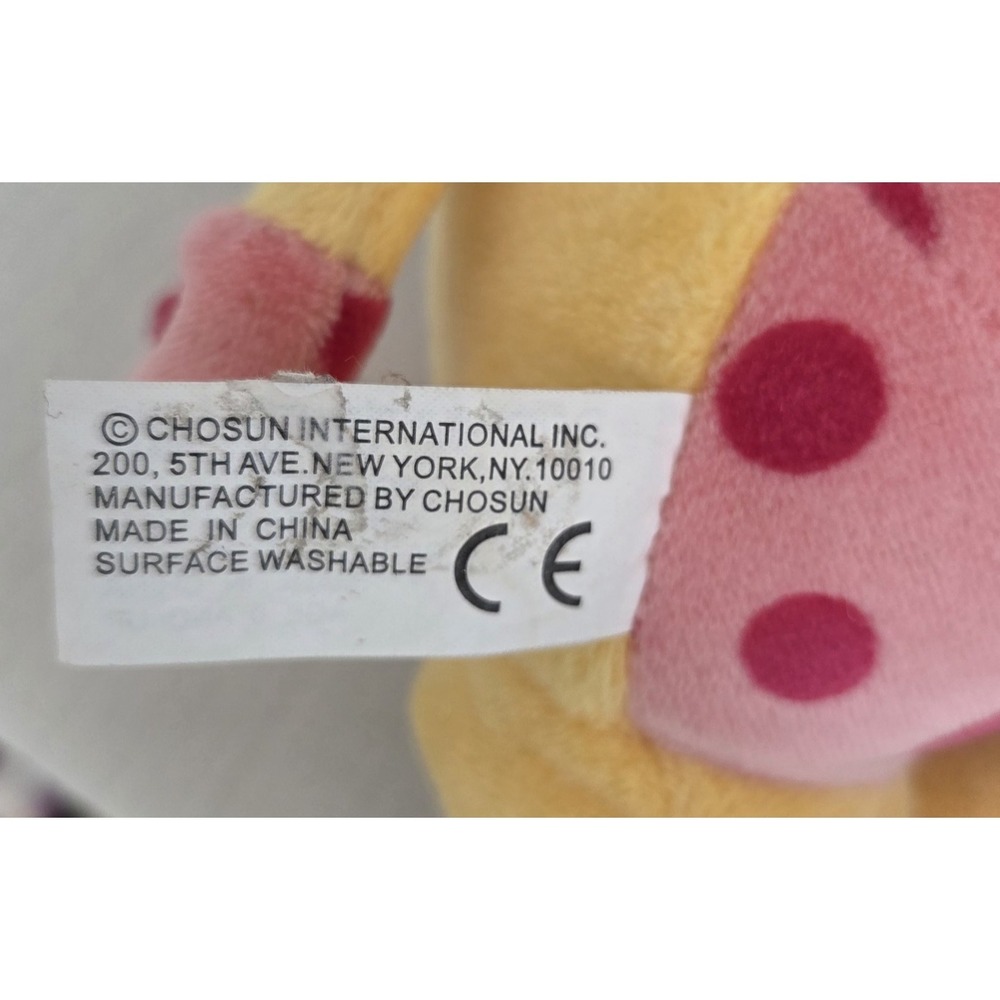 Chosun Plush Lion Rattle Crinkle Sensory Baby Multicolor Stuffed Animal Toy 8" - Picture 8 of 9